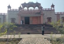 whatsapp image 2026 01 13 at 21.29.41