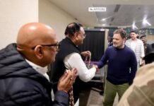 whatsapp image 2026 01 21 at 09.13.56