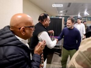 whatsapp image 2026 01 21 at 09.13.56