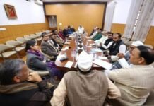 whatsapp image 2026 01 24 at 09.49.49