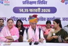 किसके नाम आएगा दिल्ली का संदेश? whatsapp image 2026 02 17 at 10.29.29