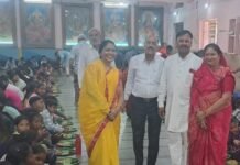 श्री फलोदी माताजी: रामनवमी पर पूर्णाहुति के साथ नवरात्र कार्यक्रमों का समापन whatsapp image 2026 03 28 at 08.43.30