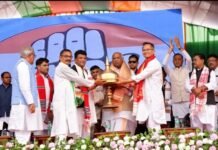 whatsapp image 2026 03 30 at 07.55.41