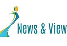 news and views logo