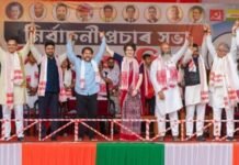 whatsapp image 2026 04 02 at 10.17.27