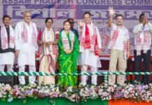 whatsapp image 2026 04 03 at 08.43.18