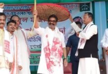 whatsapp image 2026 04 04 at 09.12.30