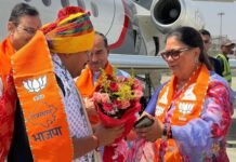 whatsapp image 2026 04 30 at 10.56.37