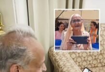 राजस्थान की राजनीति में बढ़ती सक्रियता: क्या गहलोत और वसुंधरा की रणनीति 2028 पर केंद्रित है? whatsapp image 2026 05 19 at 09.46.54