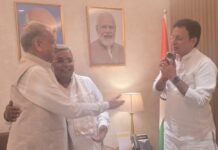 कुदरत का करिश्मा या राजनीतिक संयोग: जयपुर एयरपोर्ट पर सिद्धारमैया-गहलोत मुलाकात के मायने whatsapp image 2026 05 29 at 08.51.15