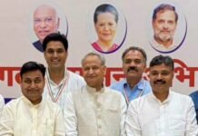 राहुल गांधी की राजस्थान यात्रा से तय होगी कांग्रेस की भावी राजनीति? whatsapp image 2026 06 01 at 08.31.51