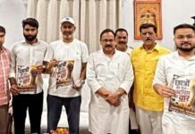राहुल गांधी के छात्र संवाद कार्यक्रम के लिए कोटा में सक्रिय हुई टीम, कांग्रेस नेतृत्व की भूमिका पर सवाल whatsapp image 2026 06 16 at 08.04.45