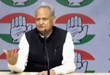 क्या कांग्रेस अध्यक्ष पद पर है अशोक गहलोत और दिग्विजय सिंह की नजर? whatsapp image 2026 07 11 at 08.21.51