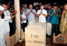 क्या राहुल गांधी और विपक्ष के लिए यह ‘डू ऑर डाई’ का दौर है! whatsapp image 2026 07 24 at 09.13.53